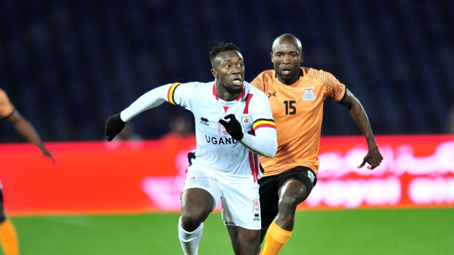 Sadam Juma of Uganda.
