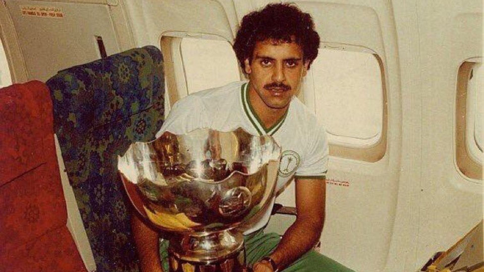 شايع النفيسة السعودية