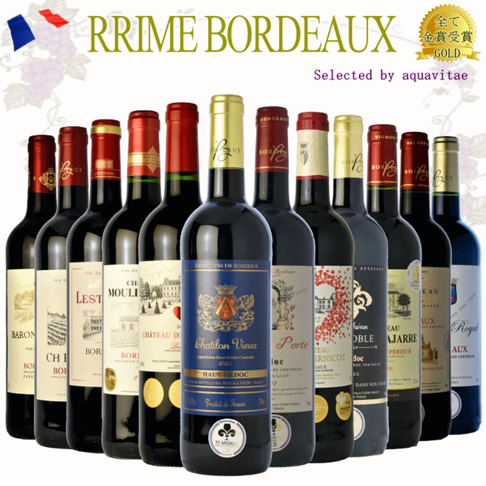 22 super sale 20250901