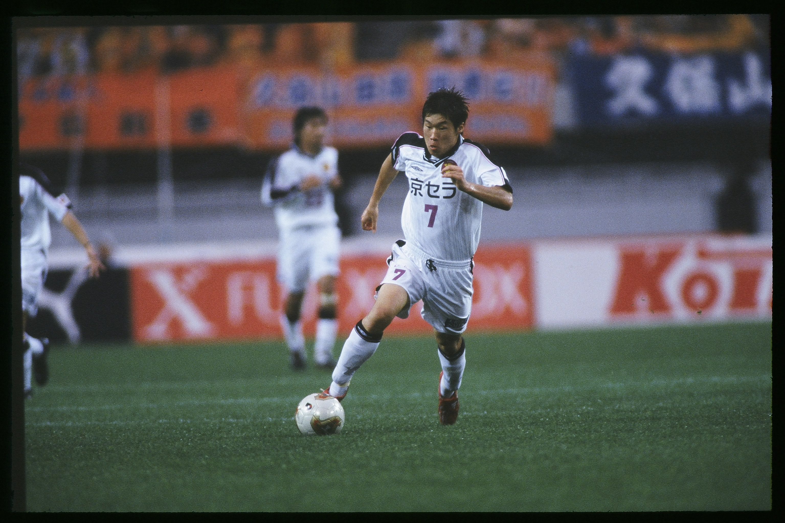 Park Ji-Sung - J.League