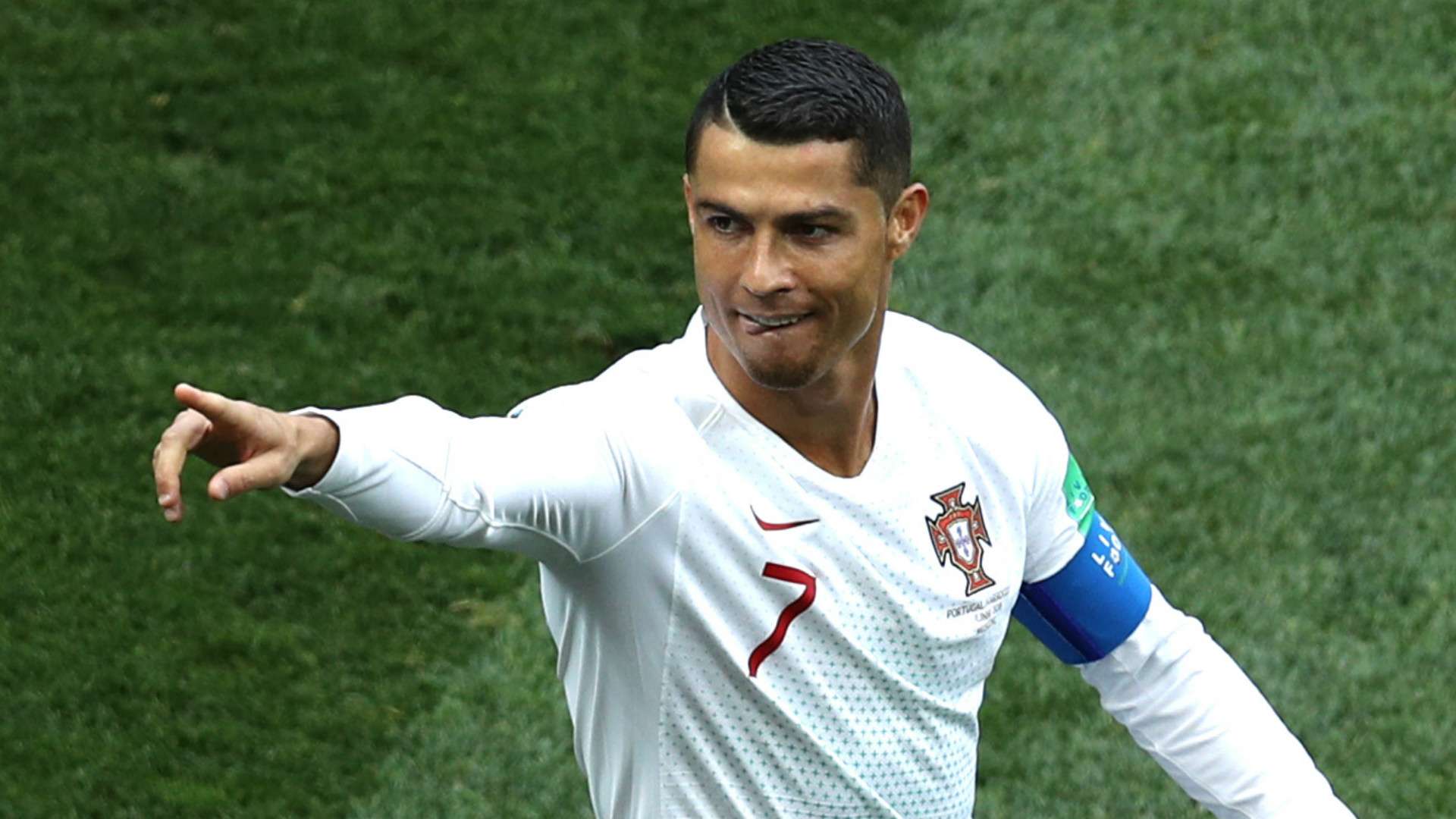 Cristiano Ronaldo Portugal 2018