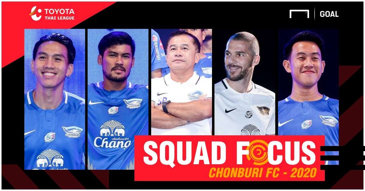 ชลบุรี เอฟซี