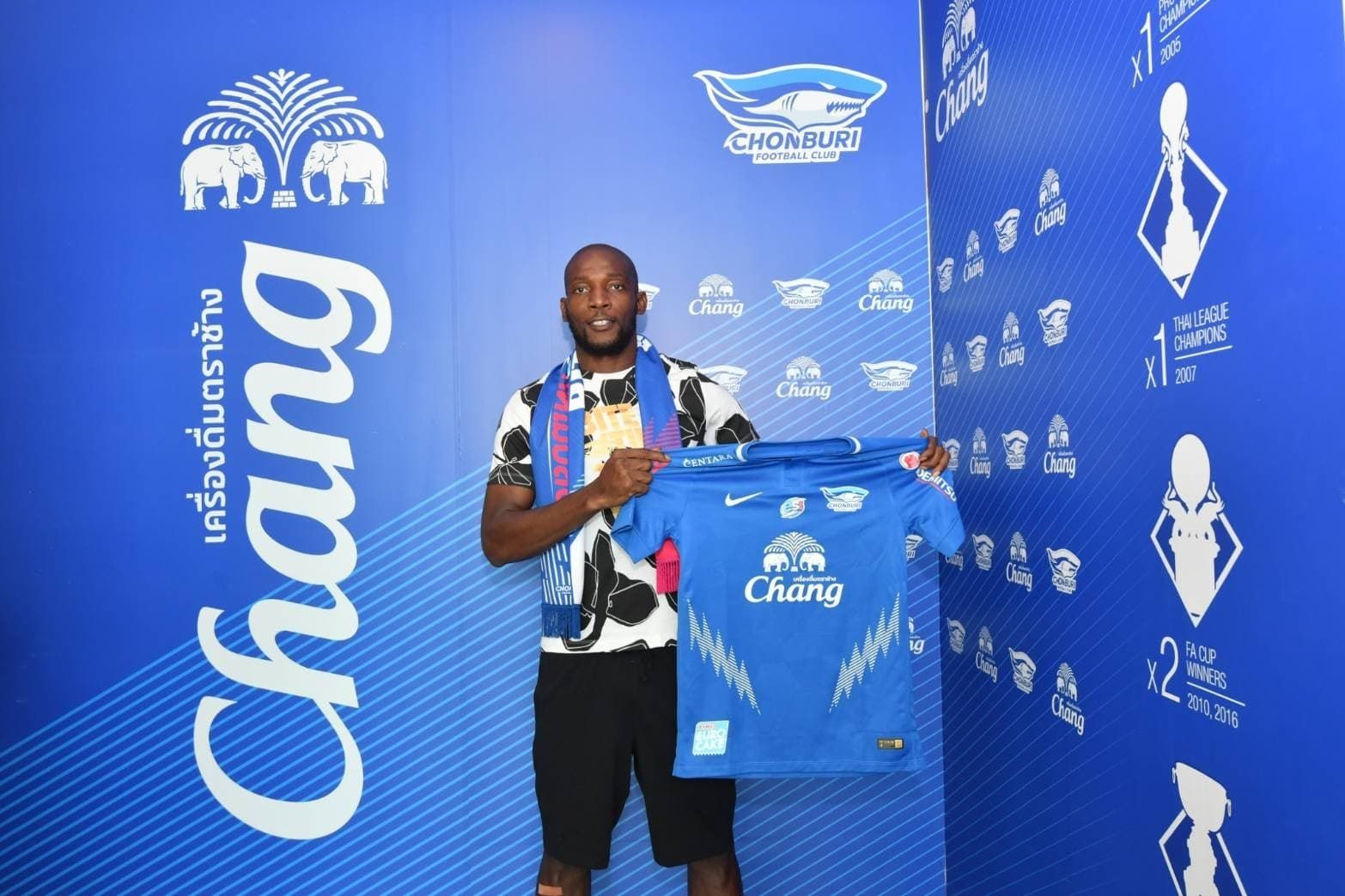 เจย์ซี จอห์น