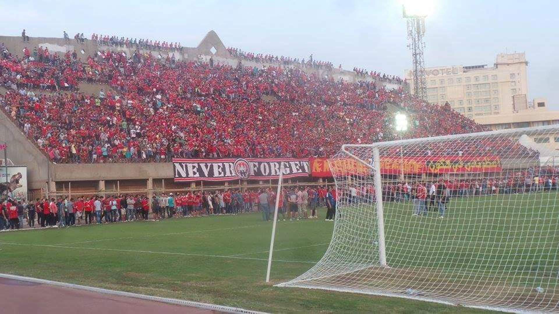Al Ahly Fans