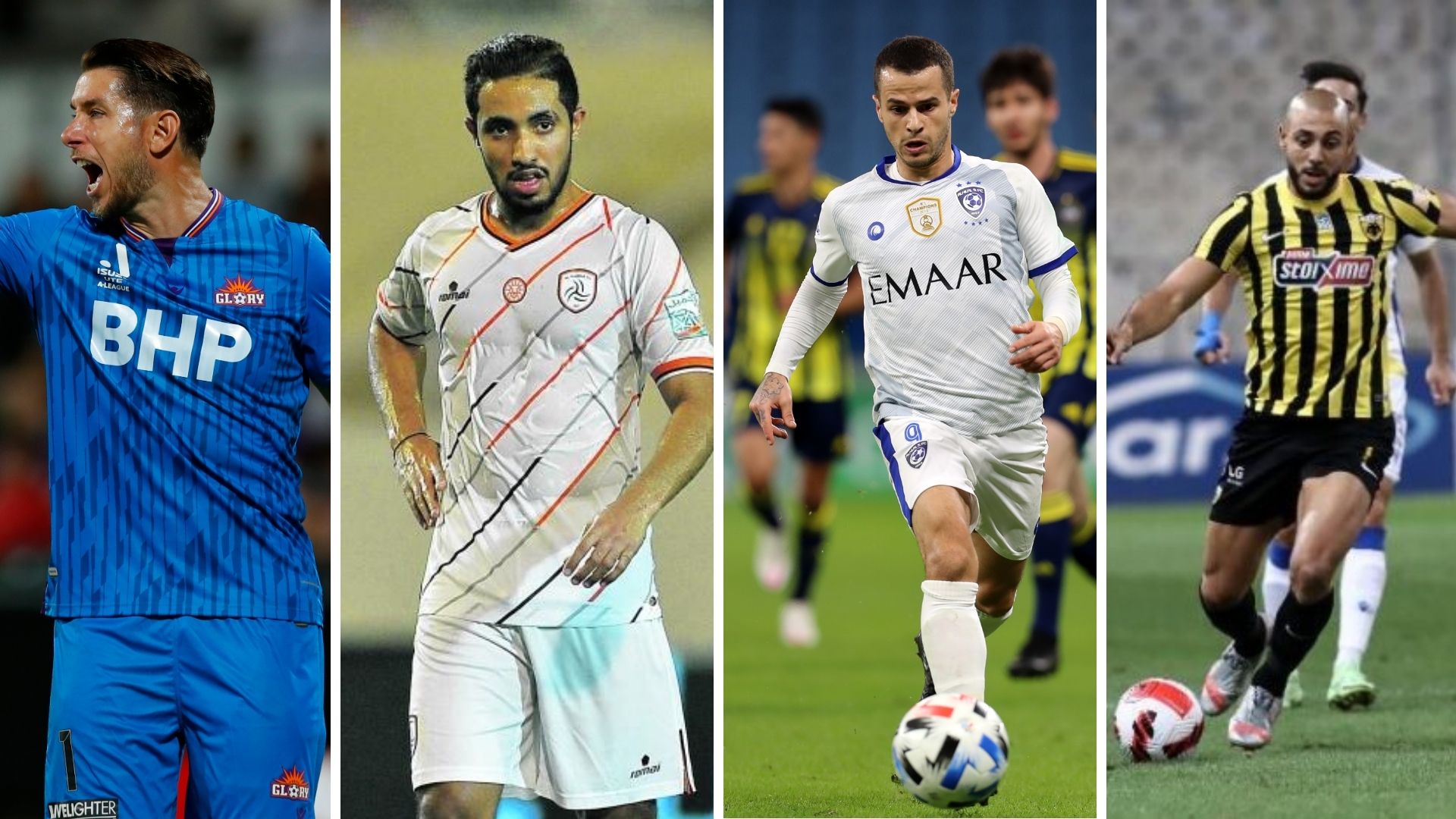 أمرابط - جيوفينكو - باهبري - جونز