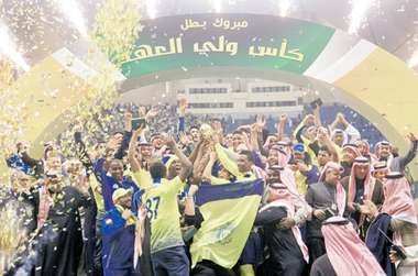 النصر بطل كأس ولي العهد