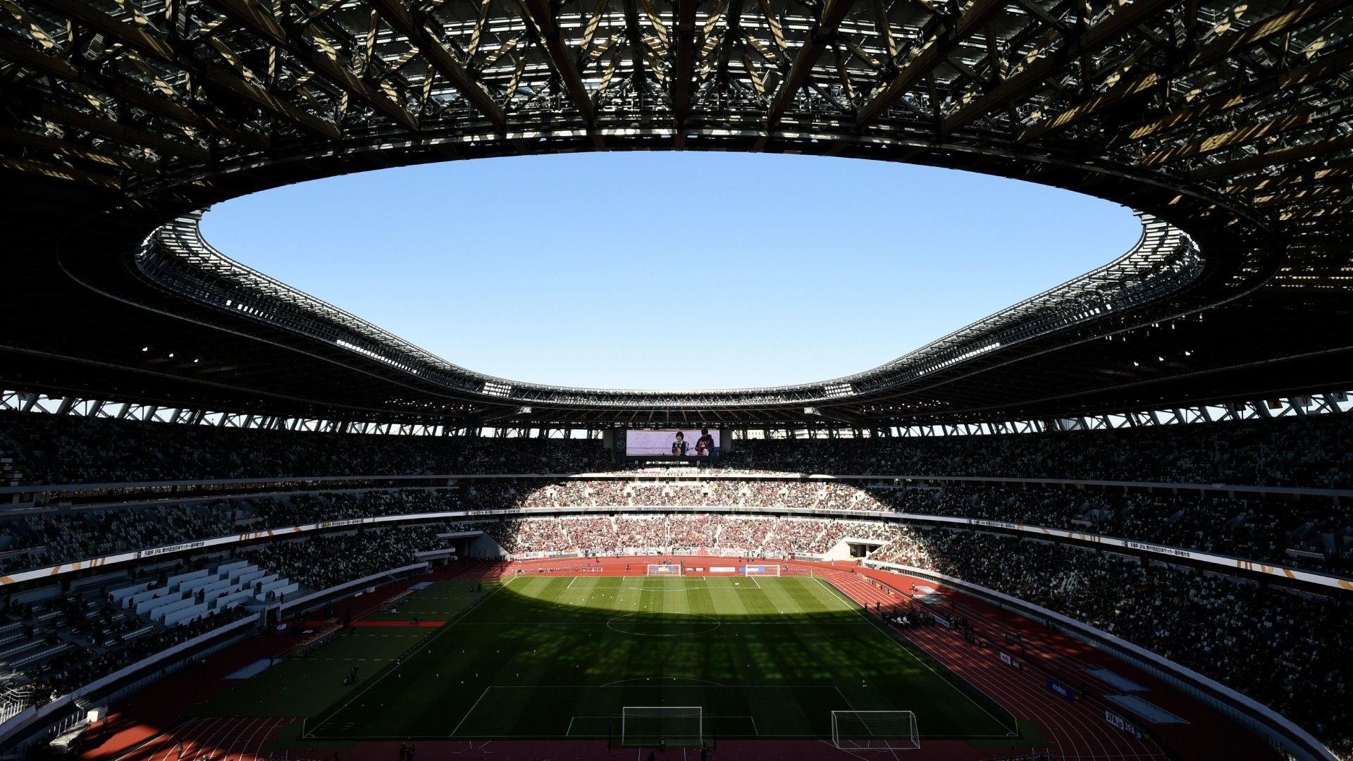 japan national stadium