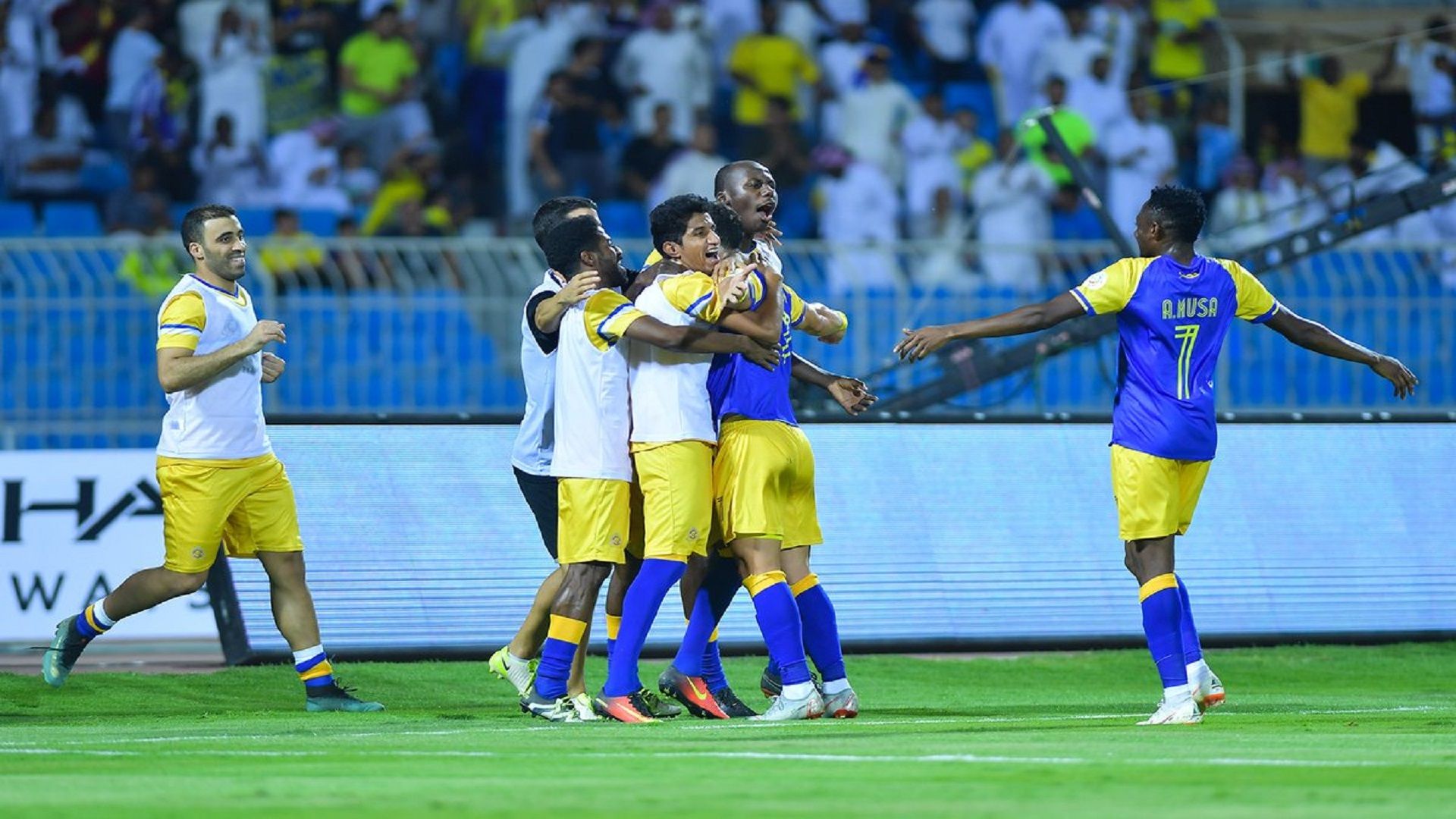 النصر