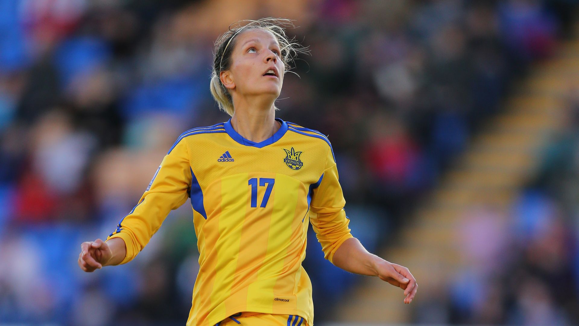 Dariya Apanashchenko Ukraine