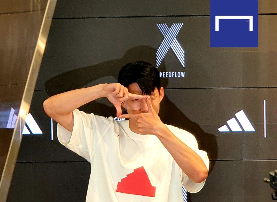 손흥민 강동훈 기자