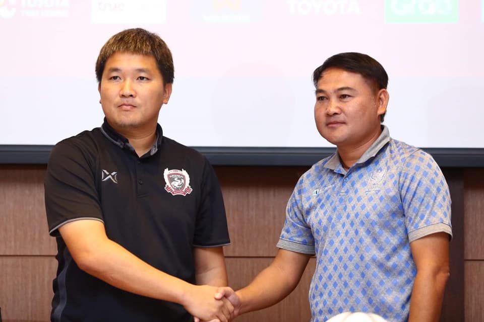 สุพรรณ - ราชบุรี