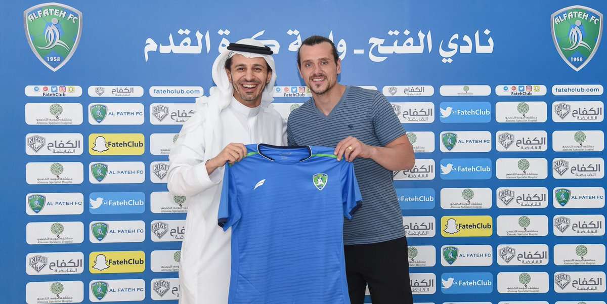 ماتياس - الفتح