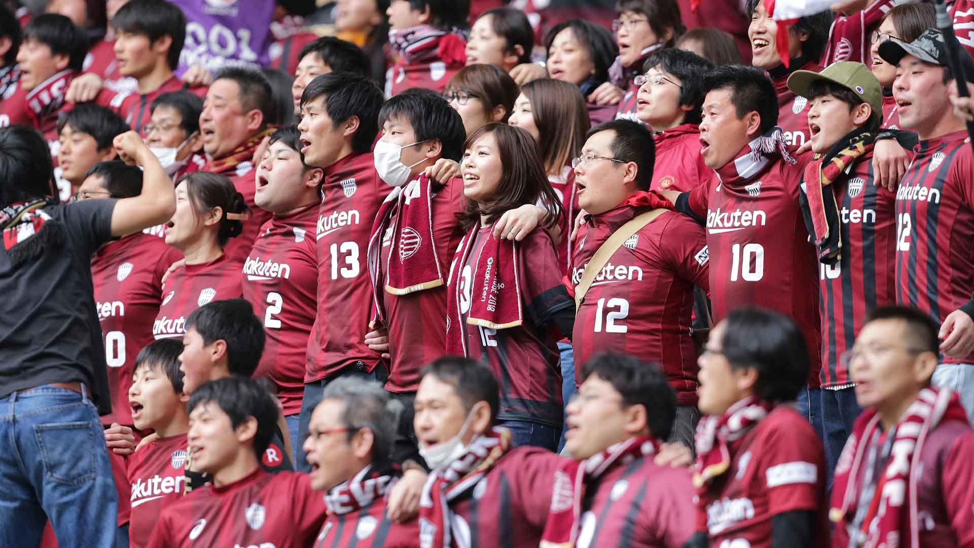 2018-04-07-vissel-fans