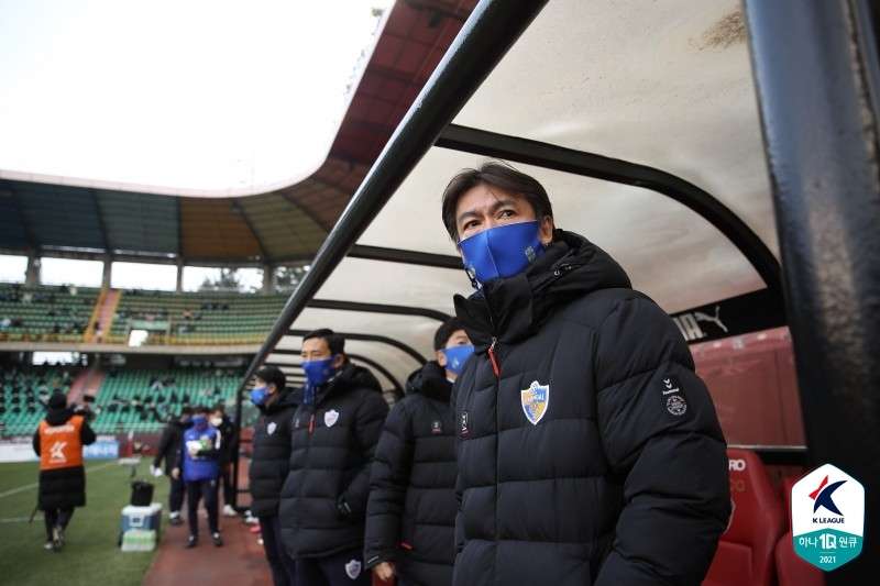 울산 홍명보 감독