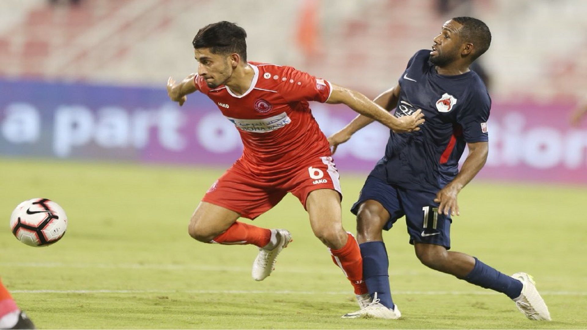 الريان - العربي