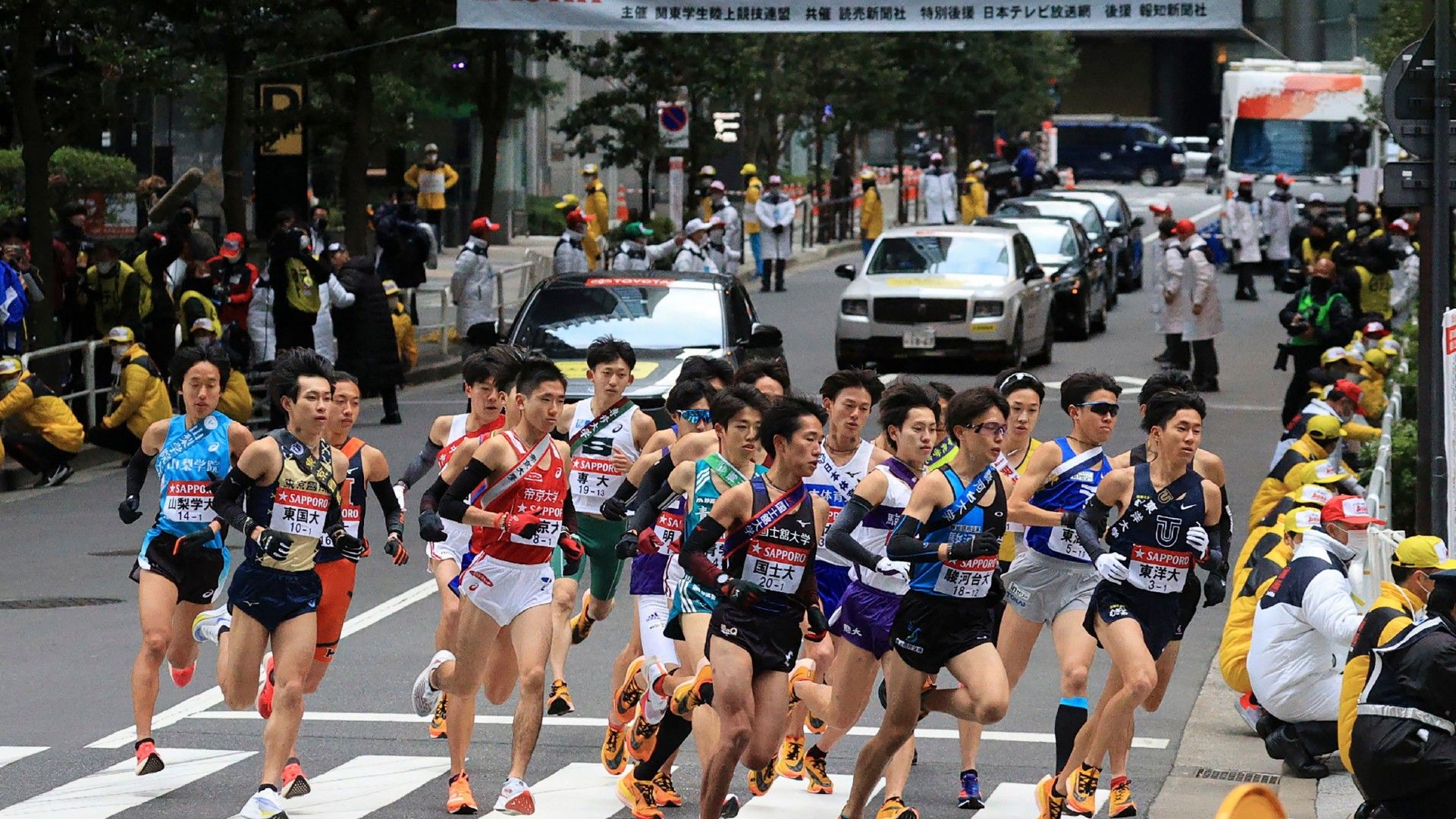 hakone ekiden