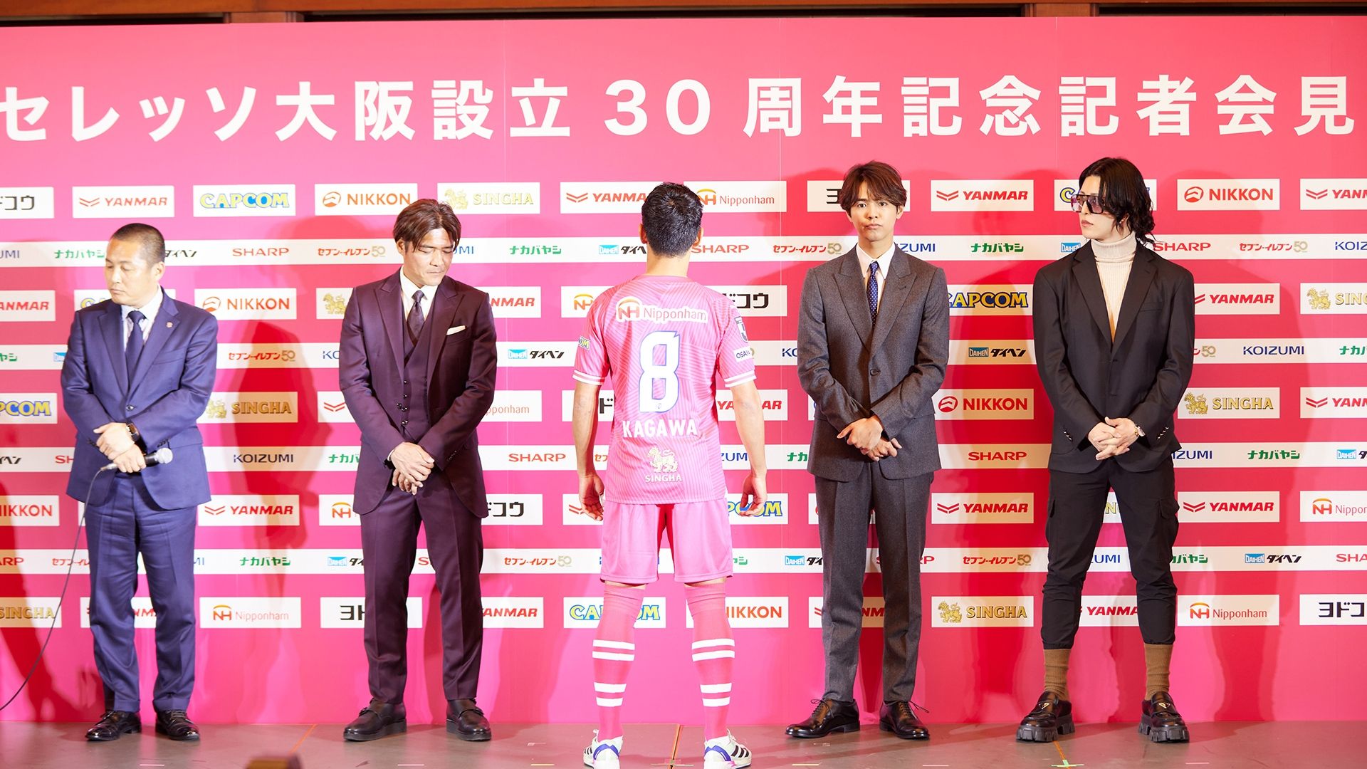 設立30周年のセレッソ大阪、来季新ユニフォームのコンセプトは