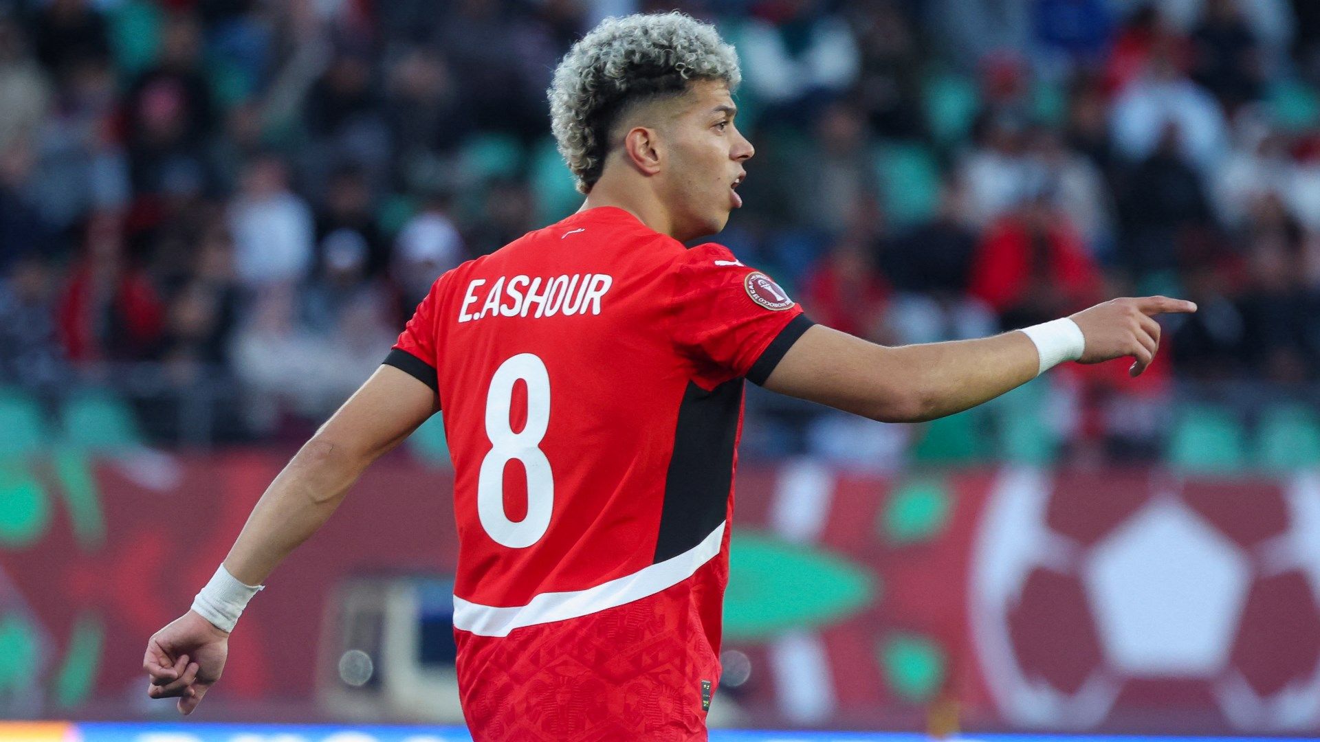 Eman Ashour