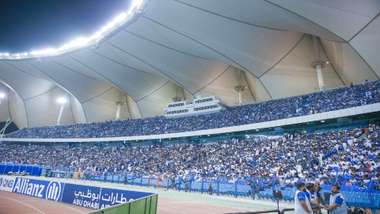 جماهير الهلال