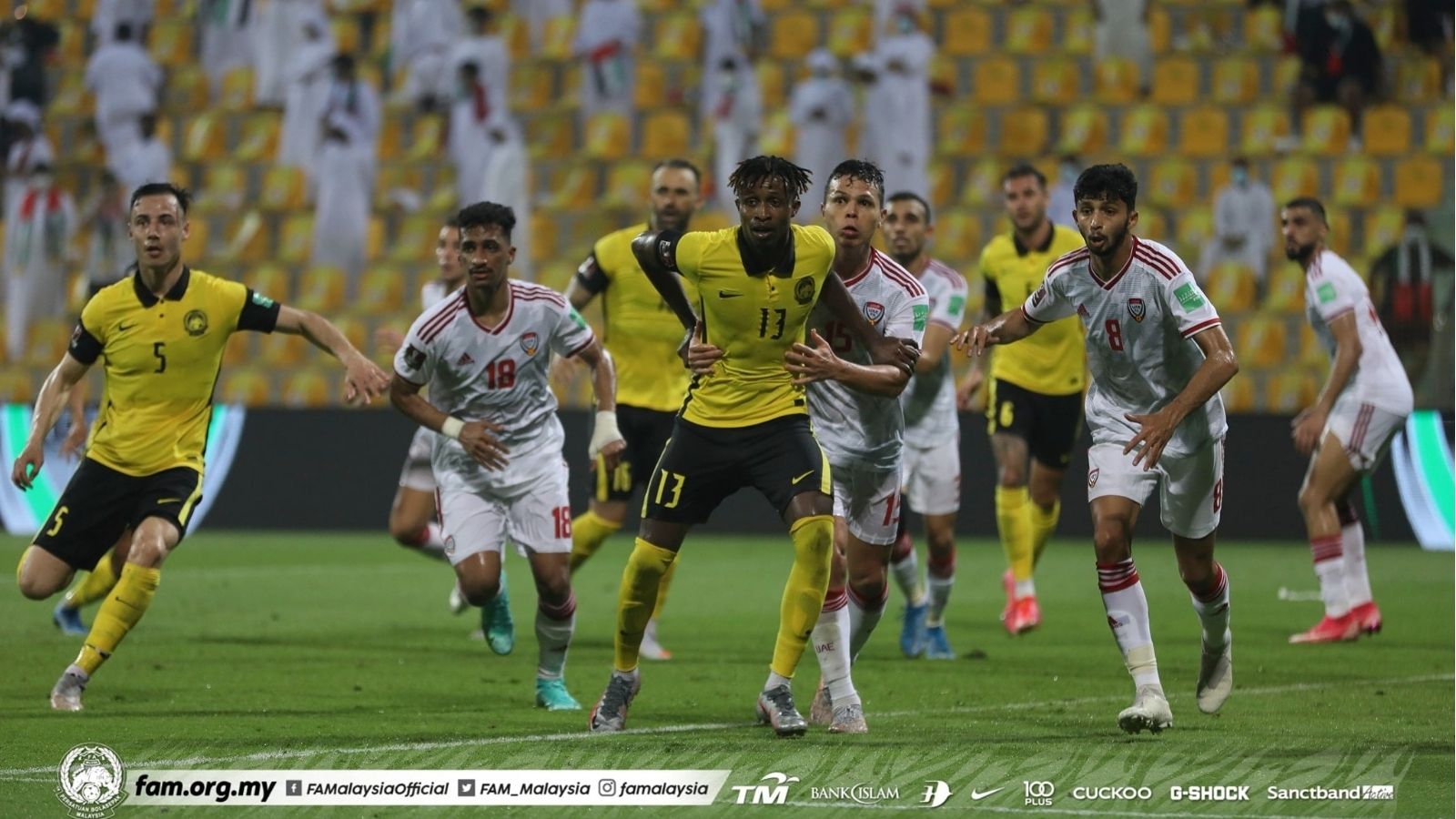 มาเลเซีย