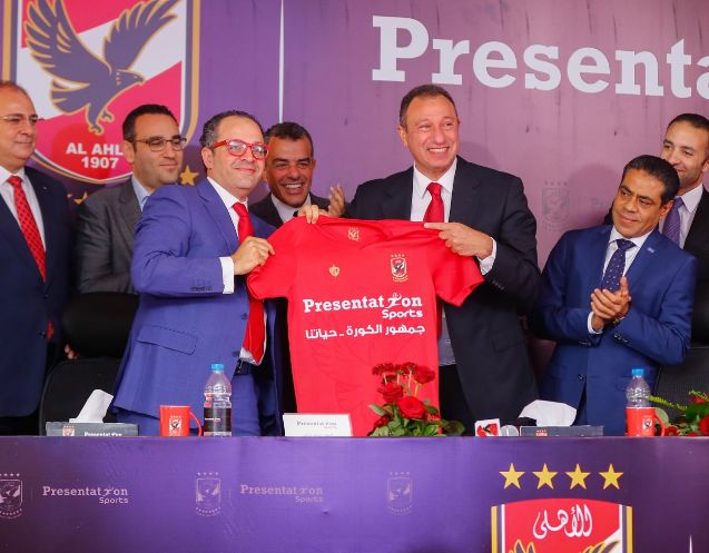 الخطيب - محمد كامل