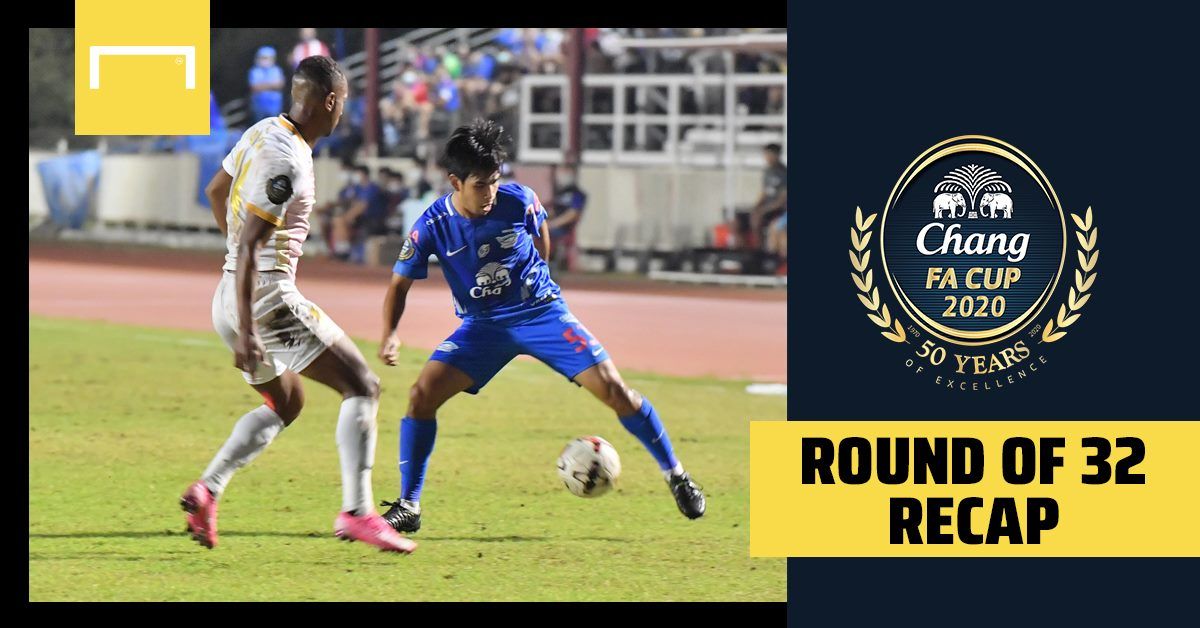 สรุปผลช้าง เอฟเอ คัพ 2020 รอบ 32 ทีม