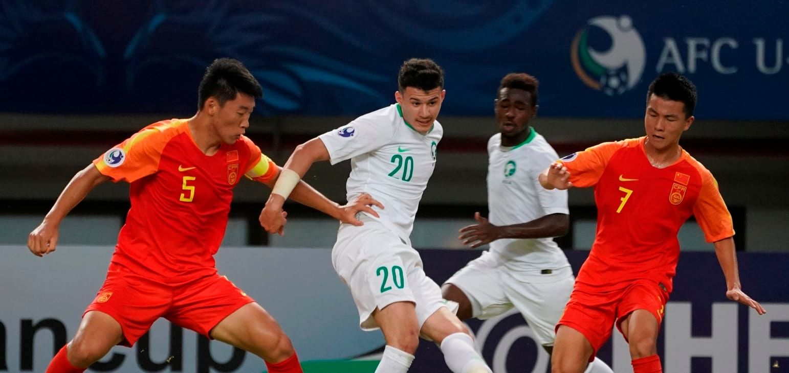 المنتخب السعودي للشباب