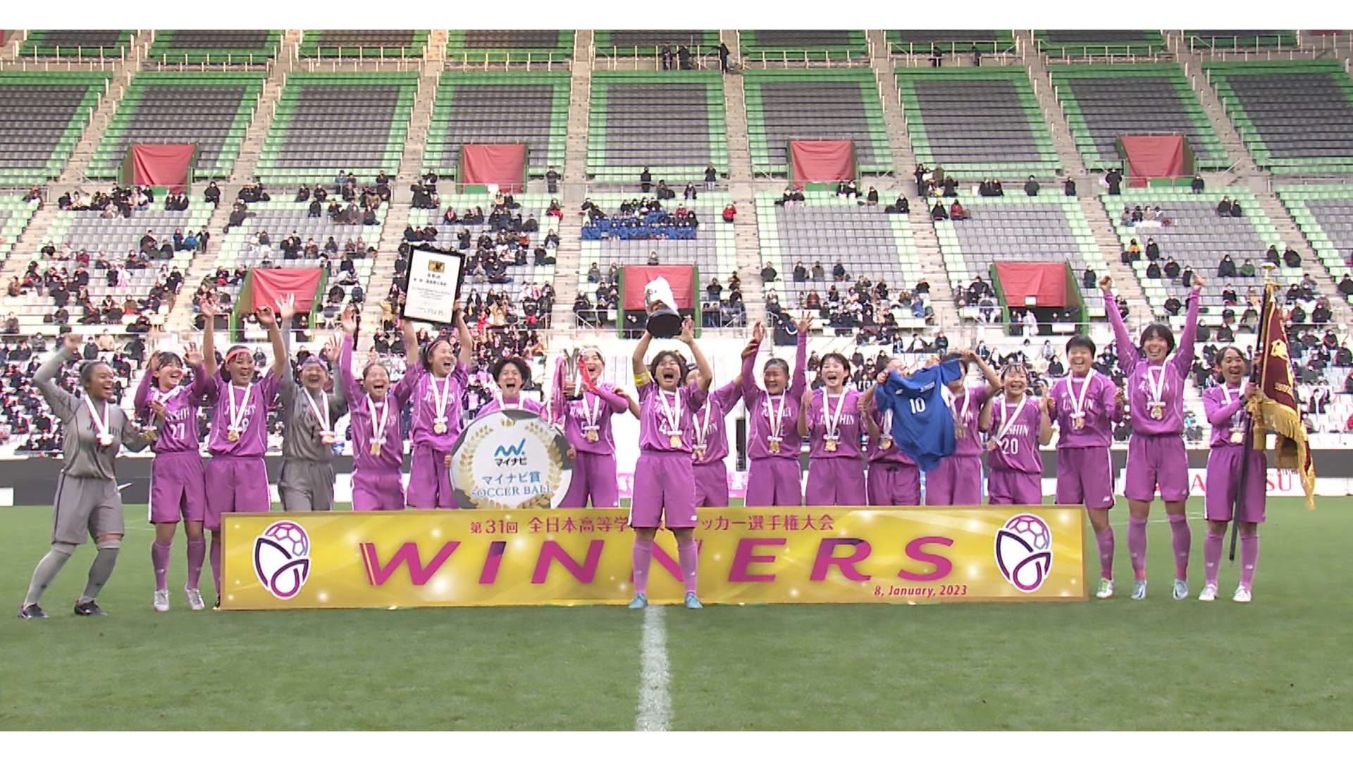 20231204_Unext_highschool_woman