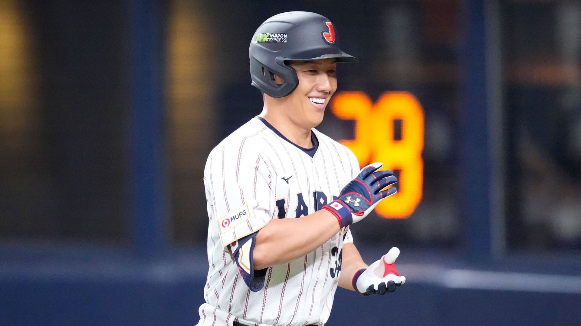 Masataka yoshida