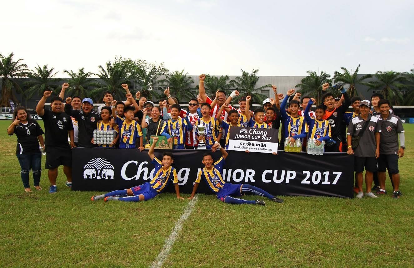Chang Junior Cup 2017