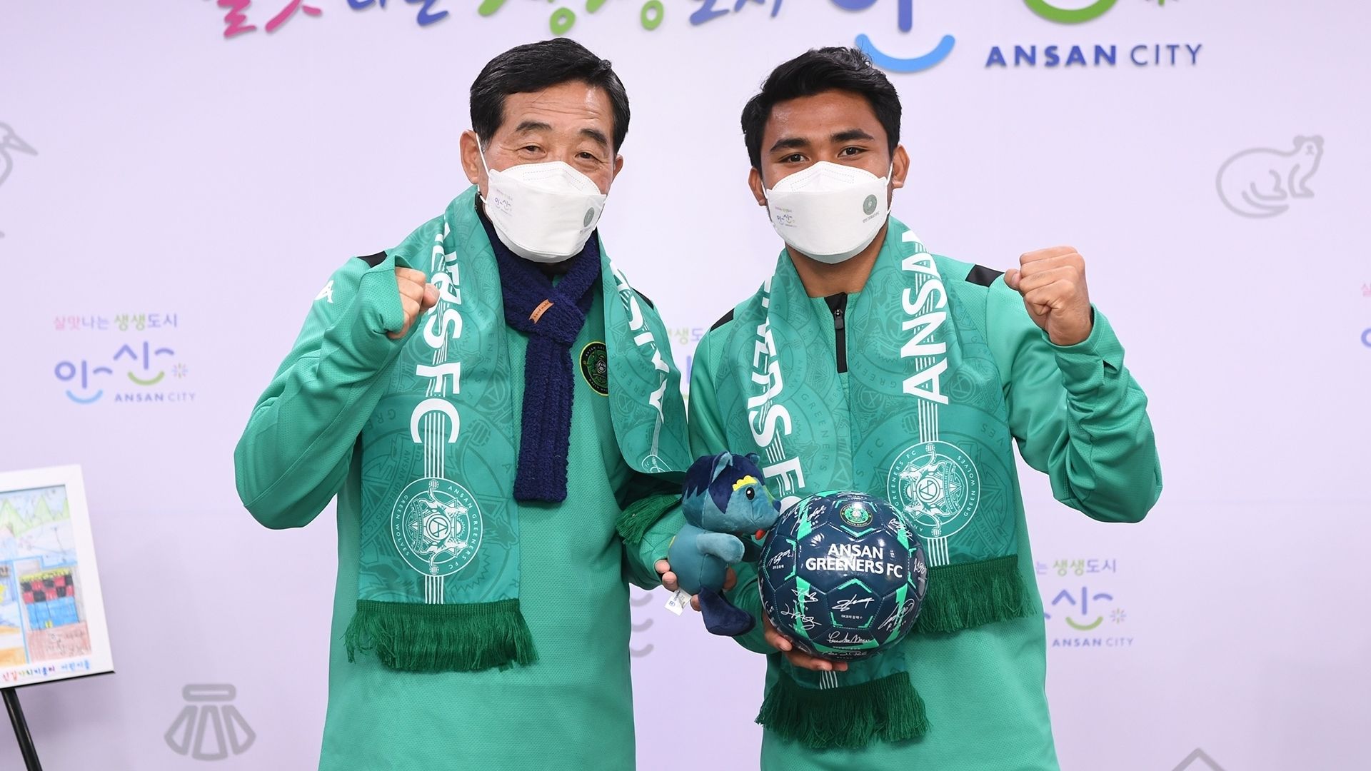 Asnawi Mangkualam Ansan Greeners