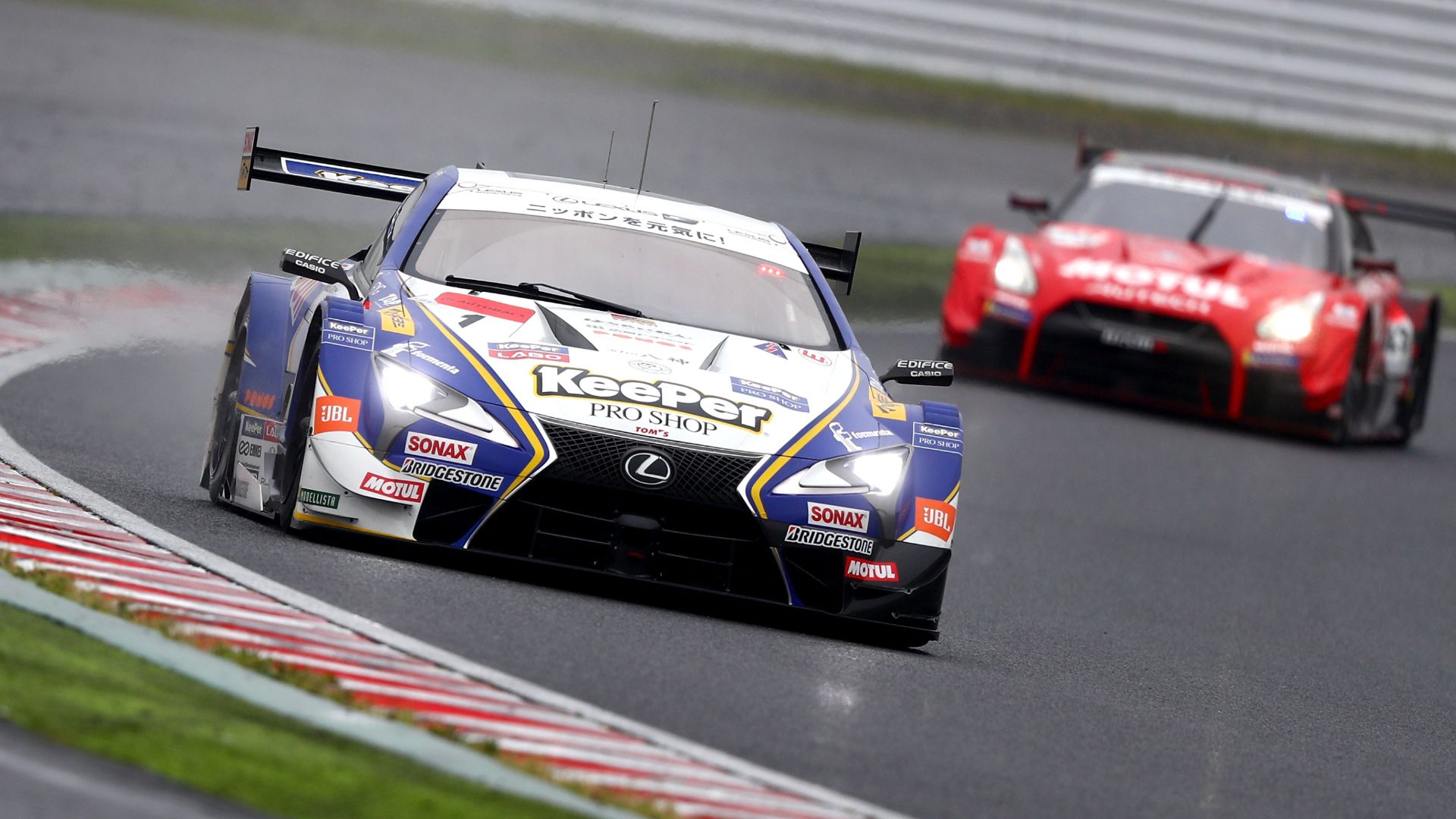 supergt