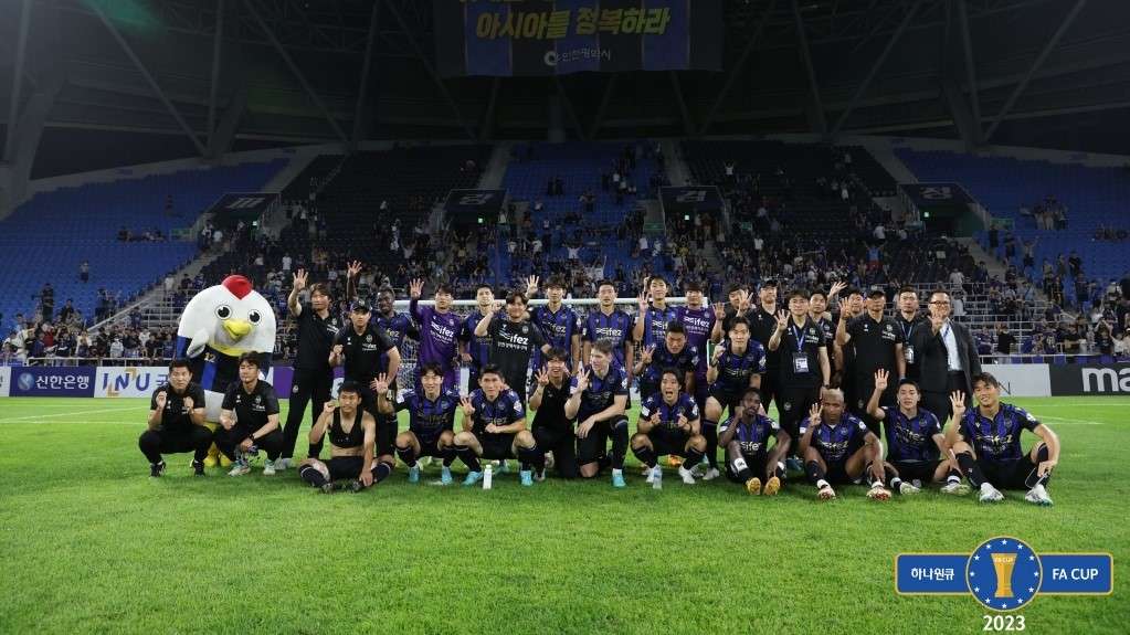 인천유나이티드