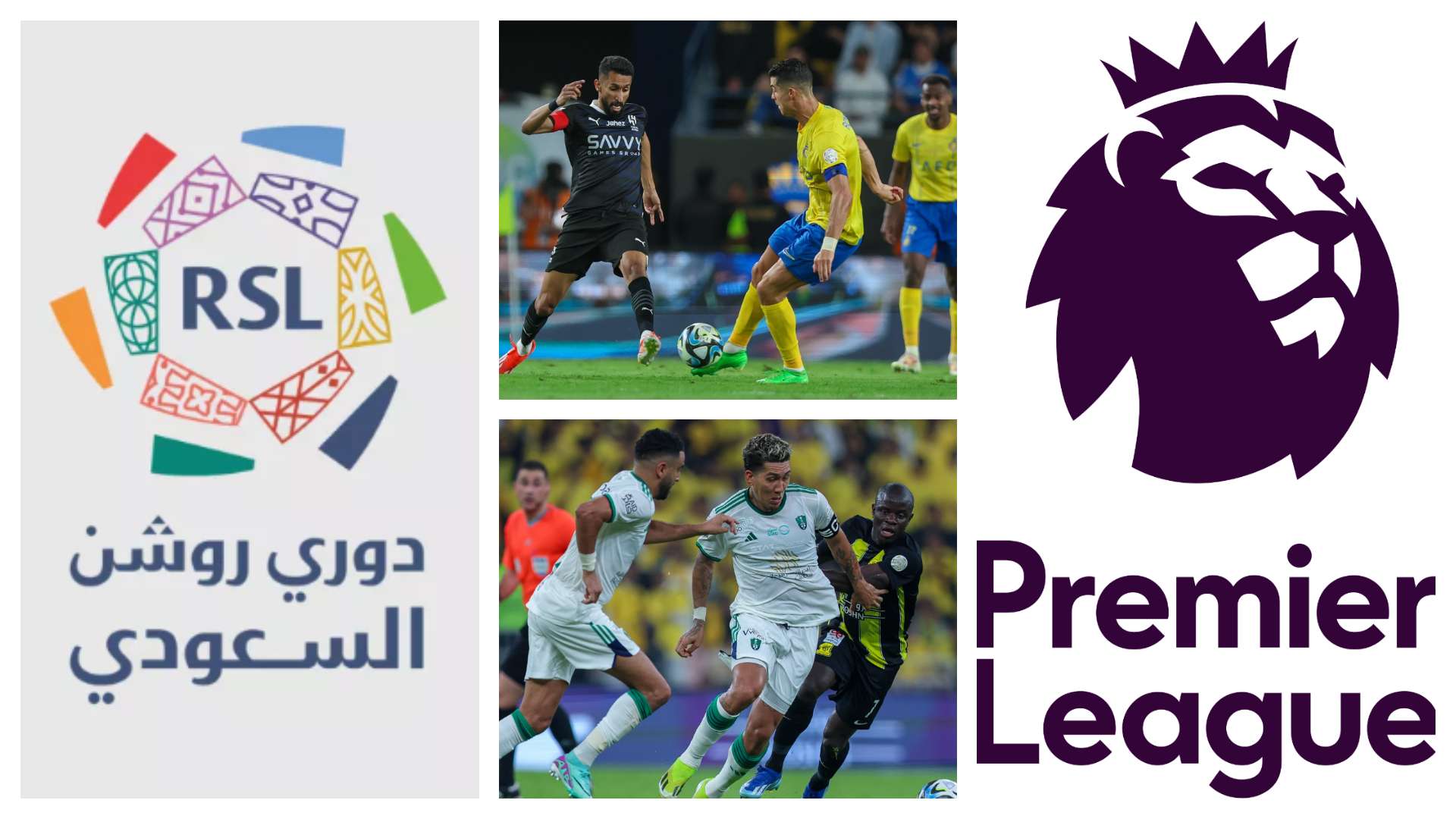 Saudi League Premier League 2024