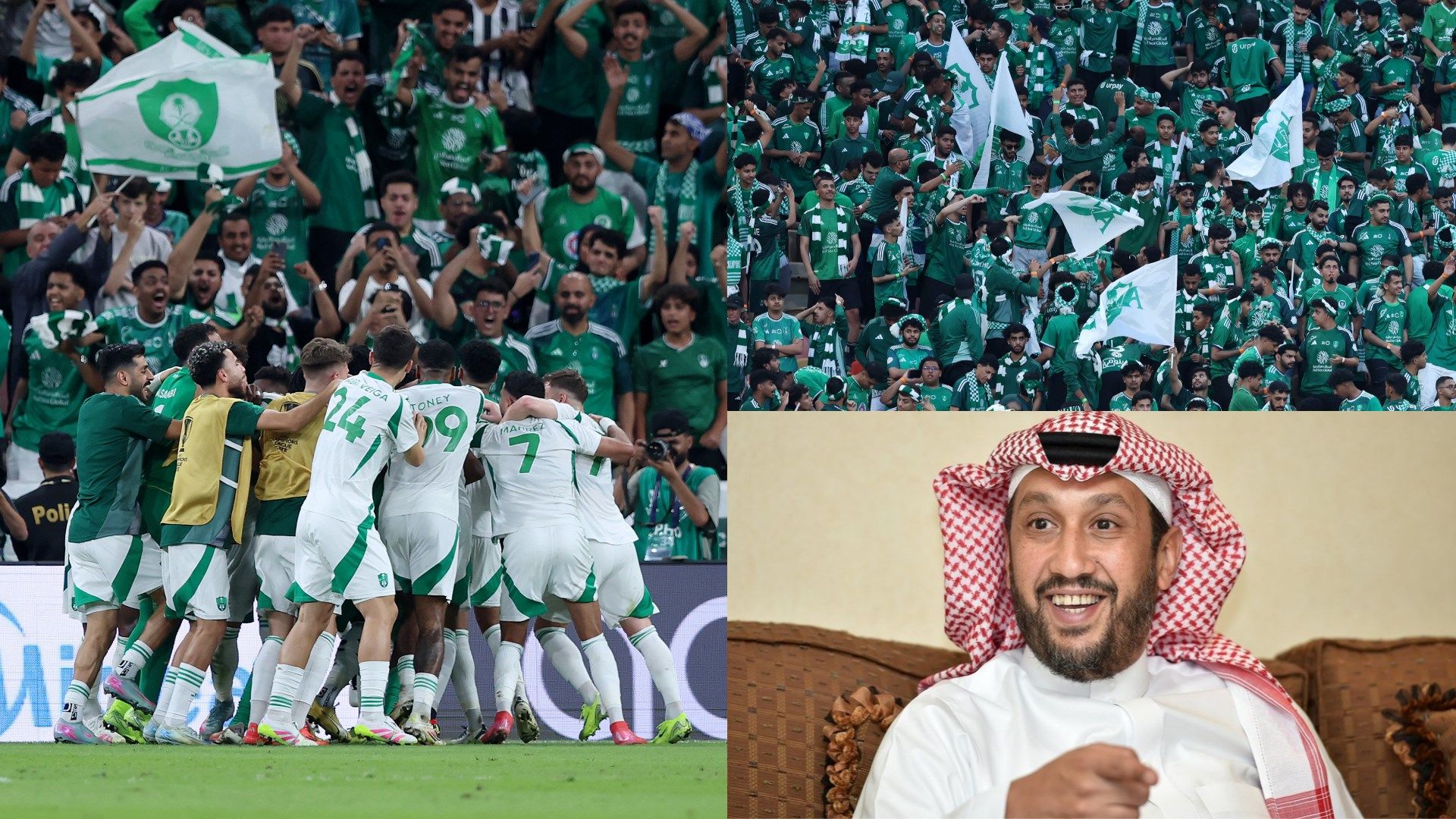 Fahad bin Khalid Al Ahli