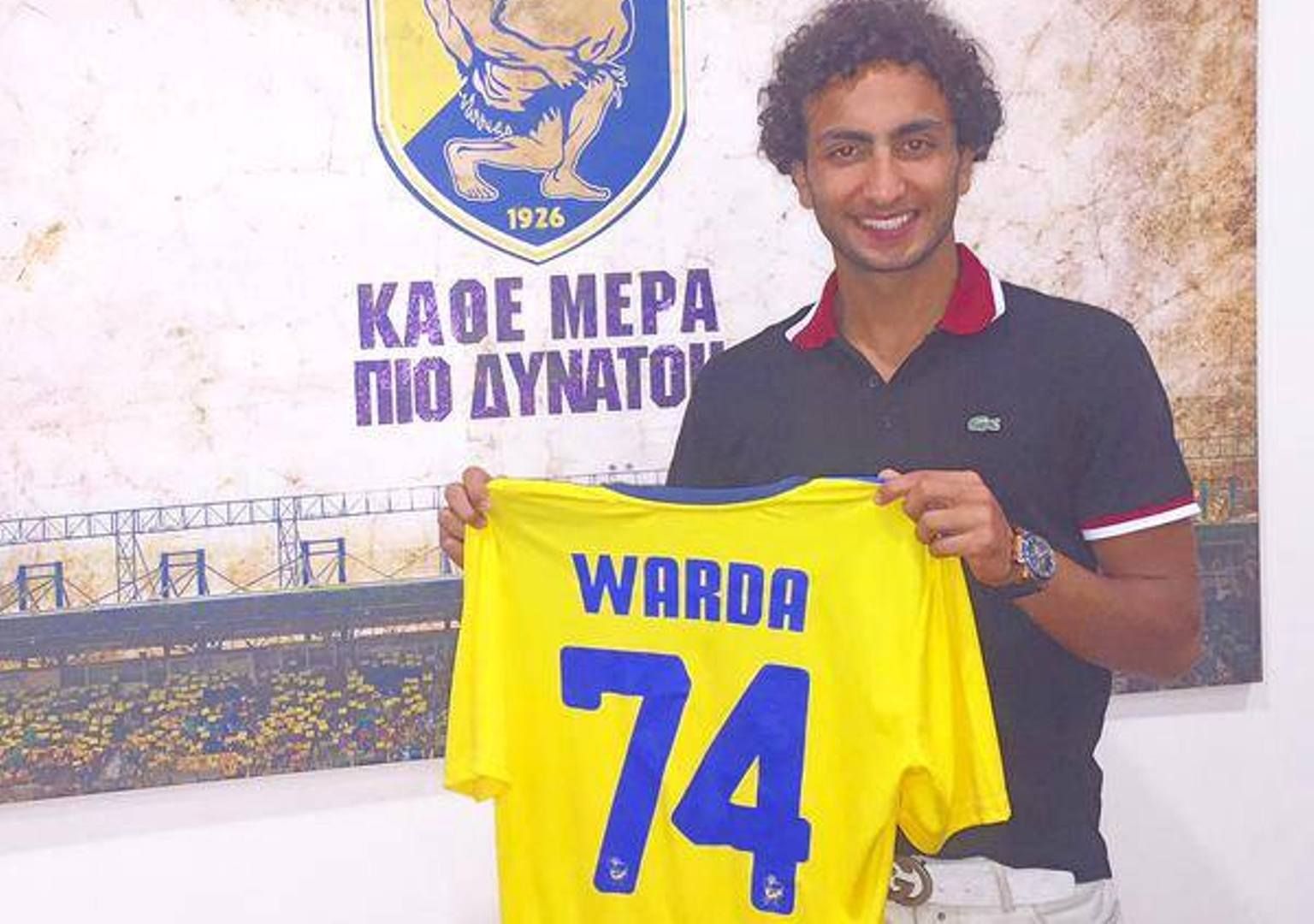 Amr Warda