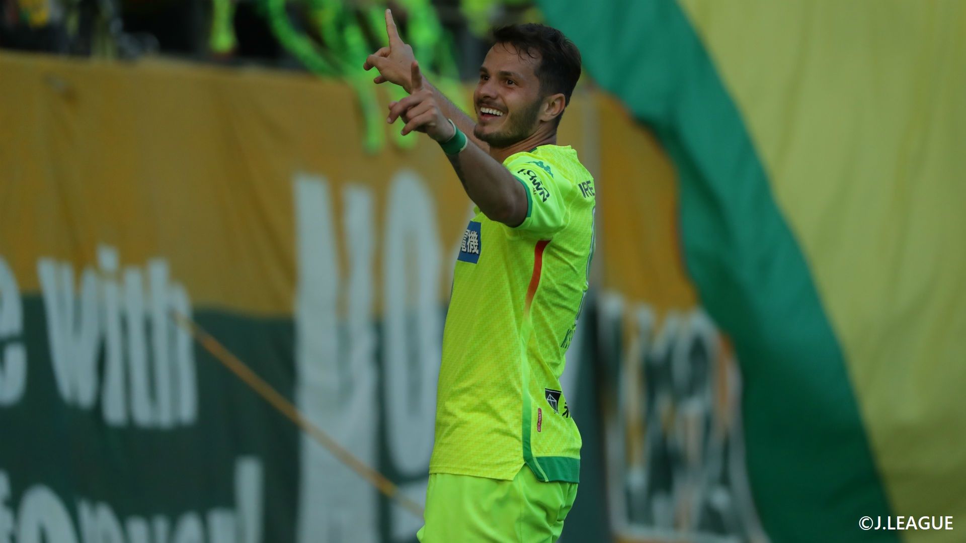 KONAMI_FCJ_vol2_クレーベ