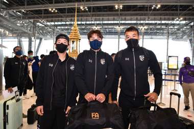 ทีมชาติไทย