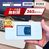 33 super sale 20250902