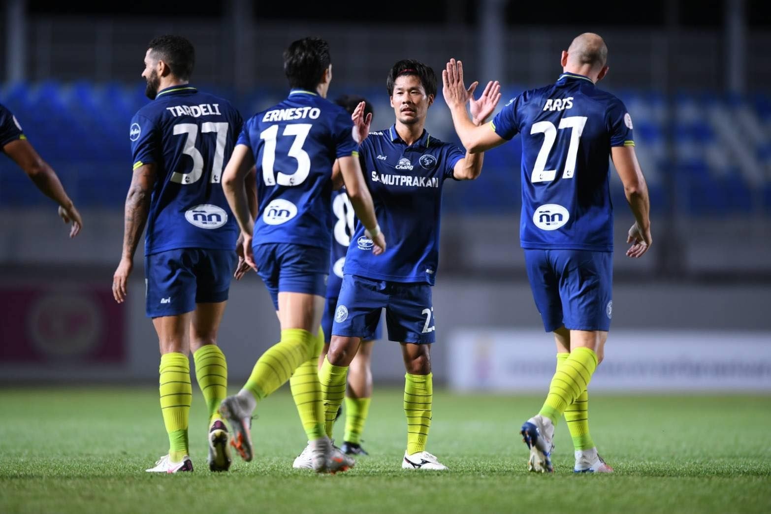 สมุทรปราการ ซิตี้