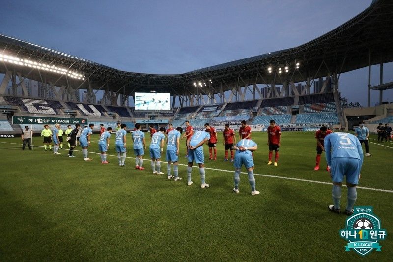 DGB대구은행파크 무관중