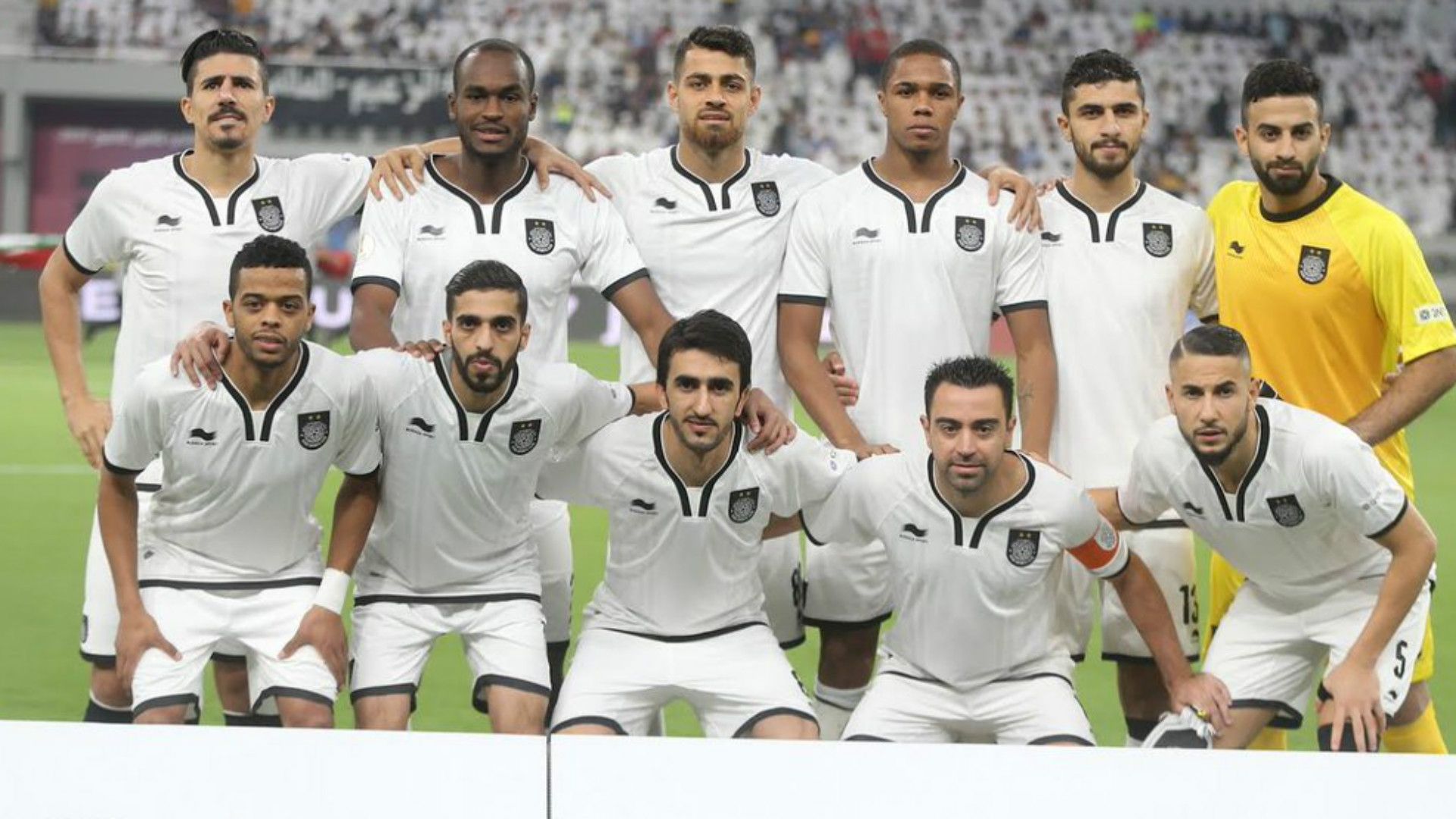 al sadd qatar cup