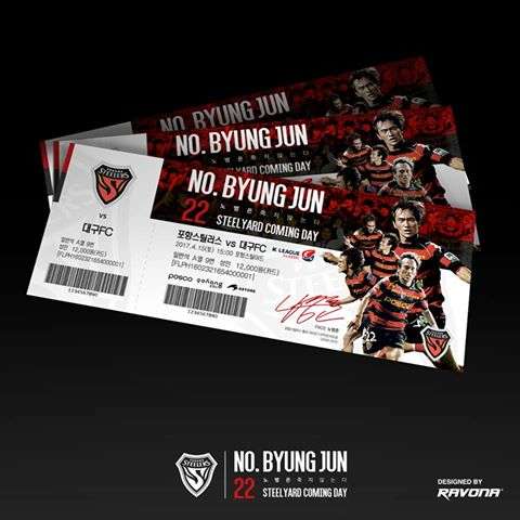 no byung-jun