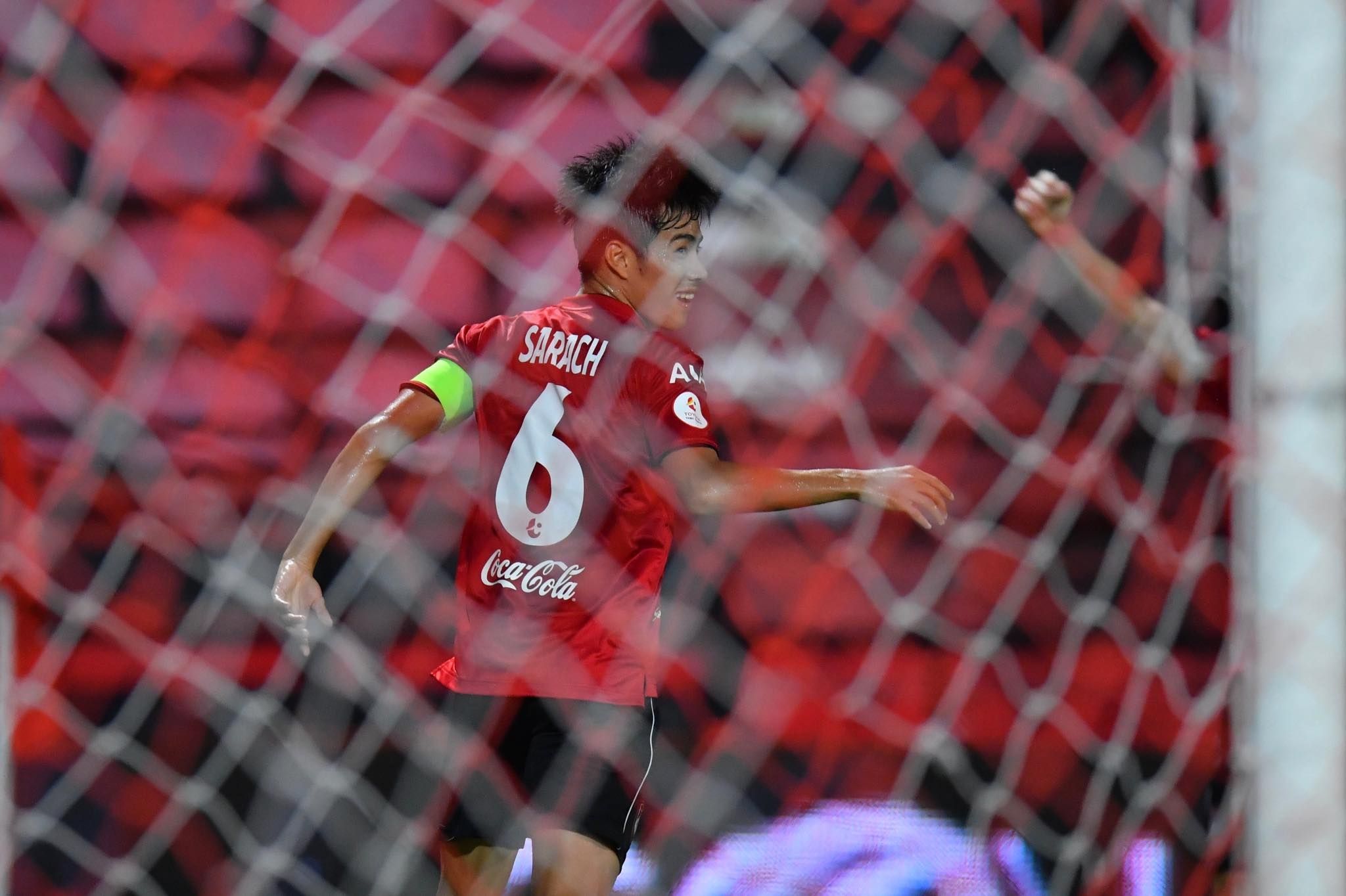 สารัช อยู่เย็น