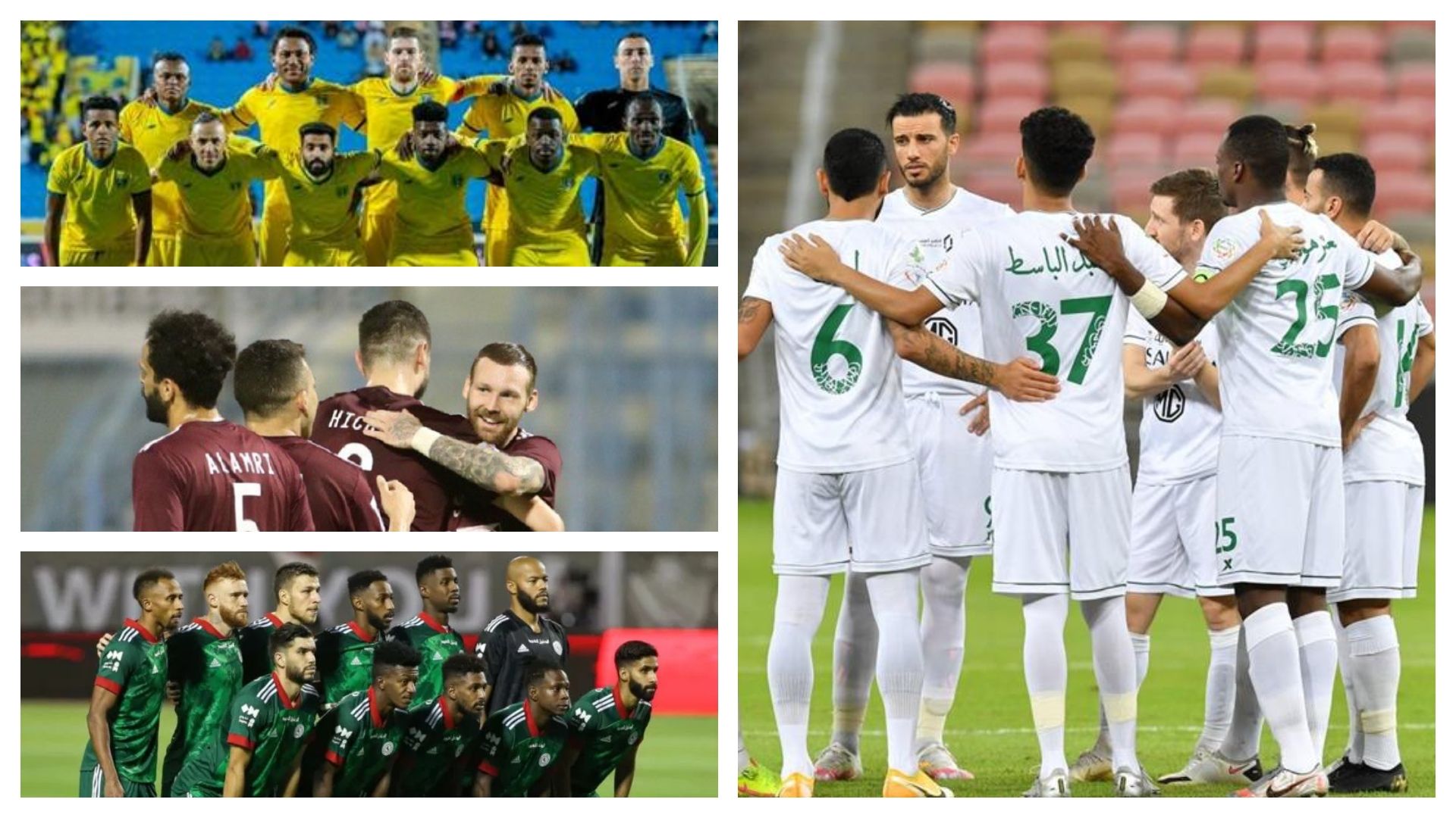 صراع الهبوط