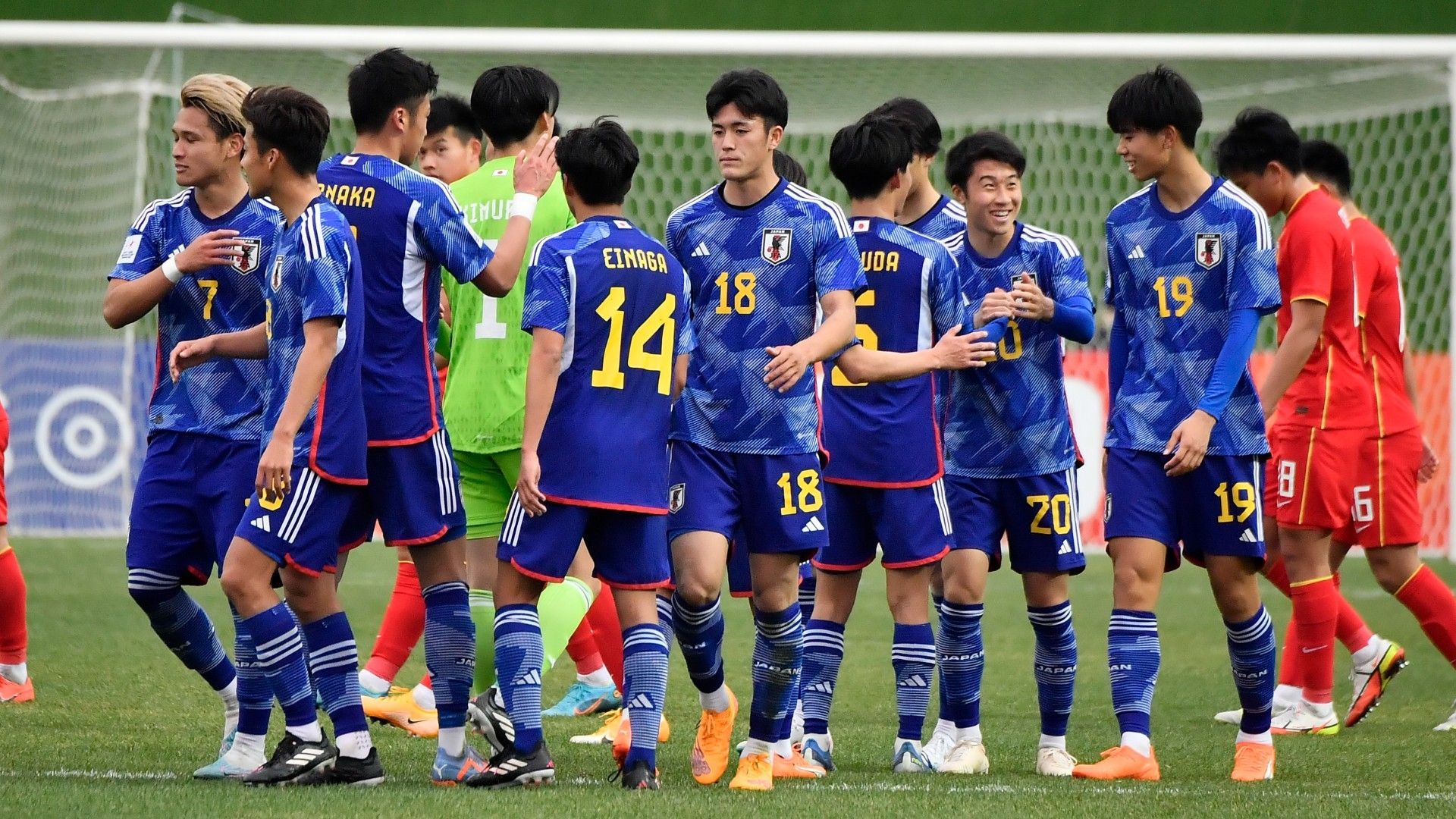 japan u20 asian cup