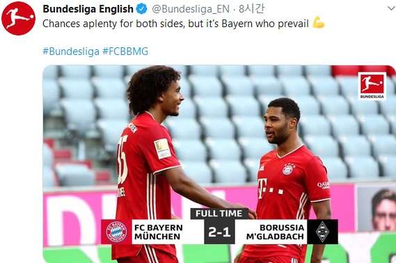 FC Bayern