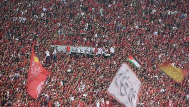 wydad fans