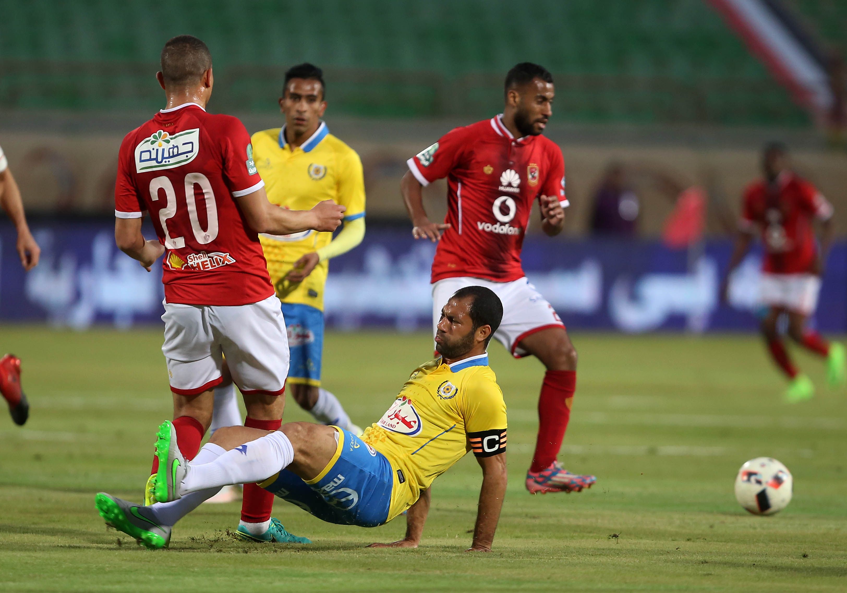 Al Ahly - Ismaily