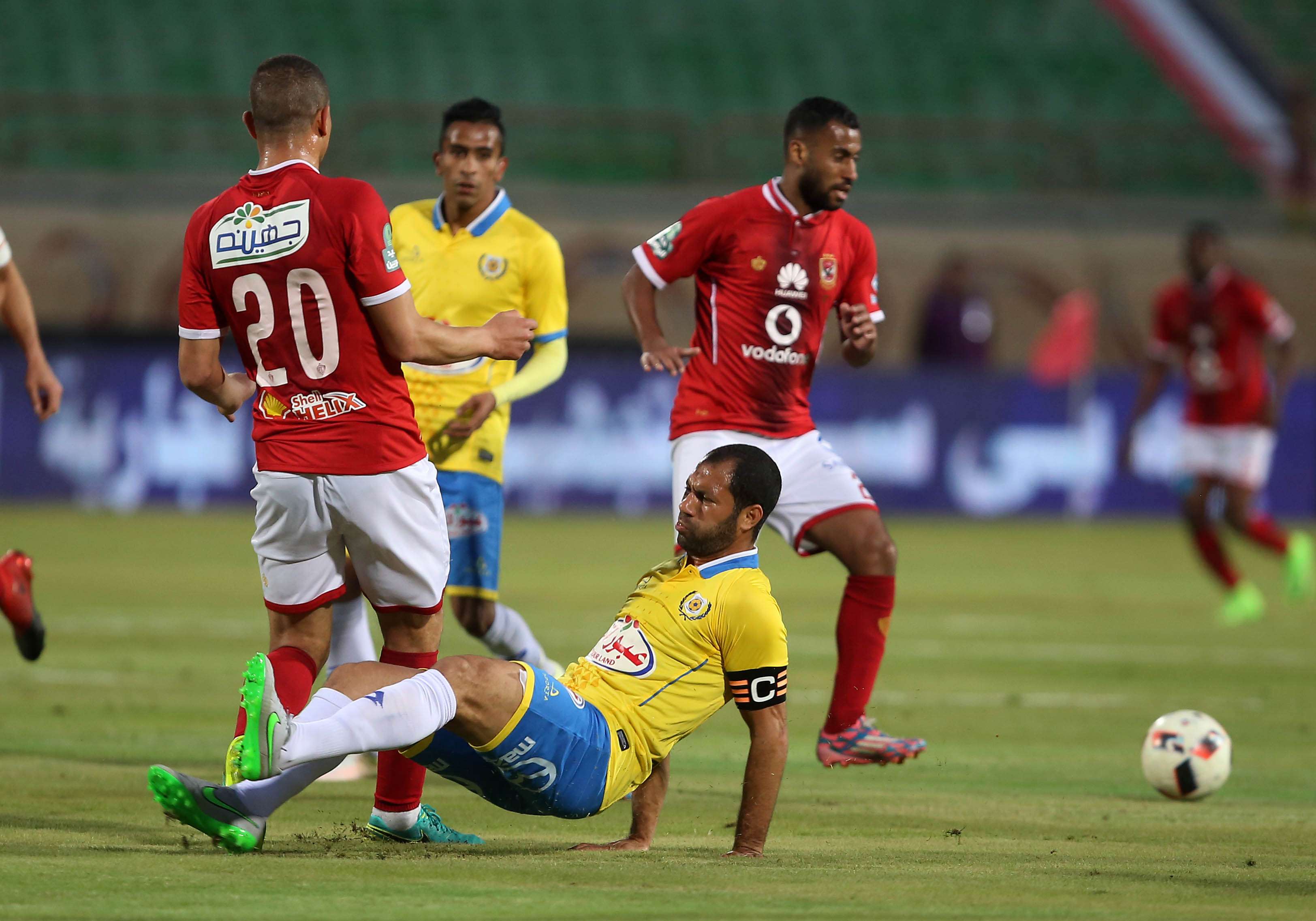 Al Ahly - Ismaily